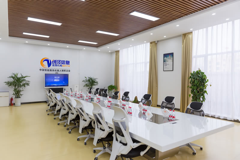 (chung  )ܙC˕(hu )h