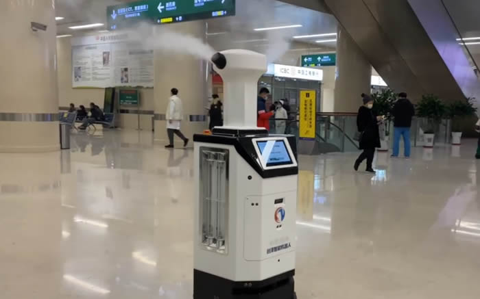 防疫噴霧消毒機器人