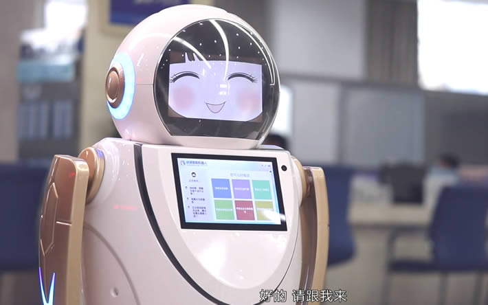 山東未來(lái)新品機器人